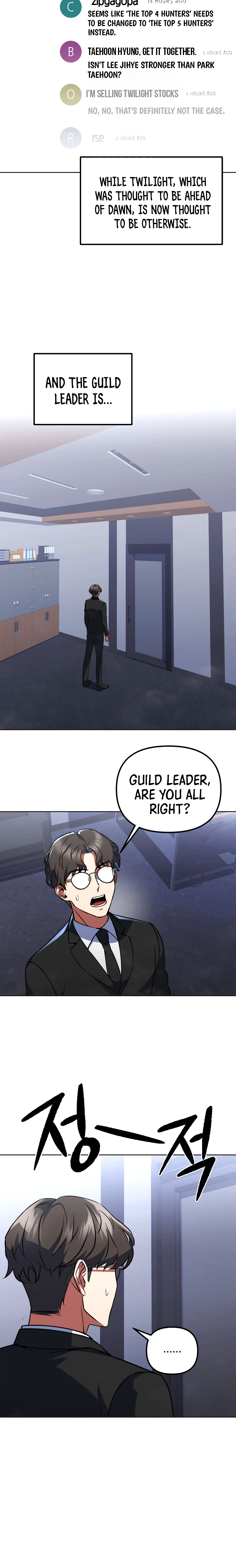 Leveling Beyond the Max Chapter 21 — Page 11