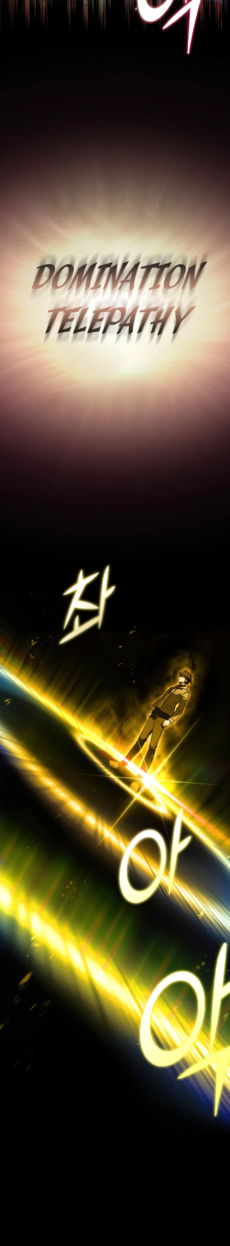 Leveling Beyond the Max Chapter 24 — Page 9