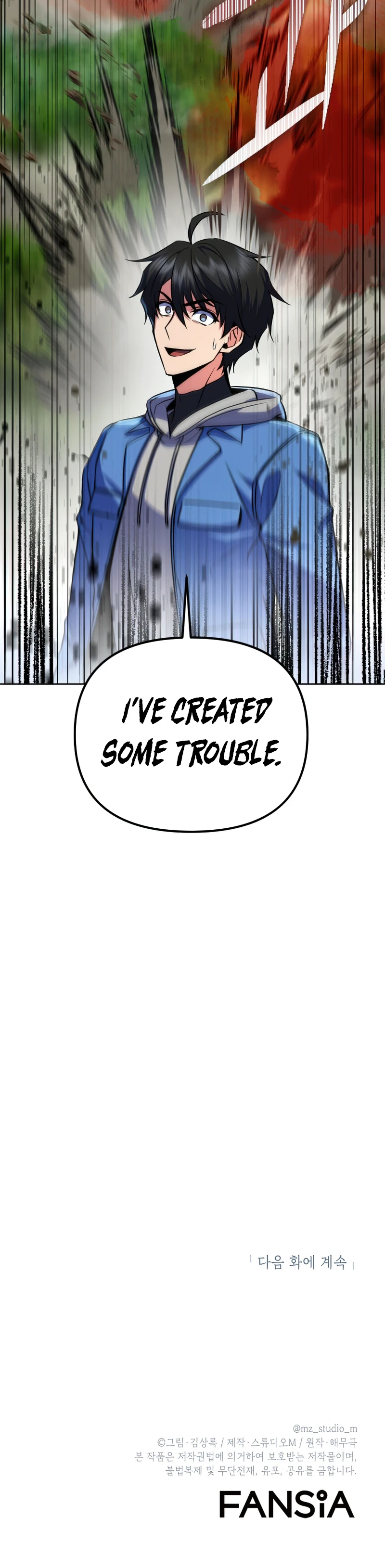 Leveling Beyond the Max Chapter 24 — Page 11