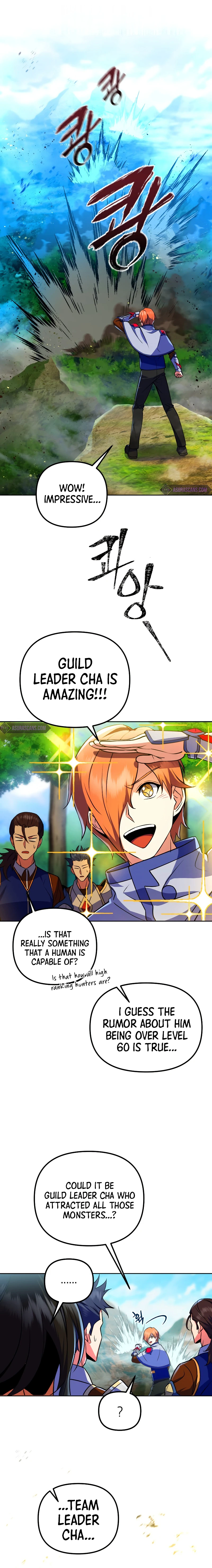 Leveling Beyond the Max Chapter 25 — Page 5
