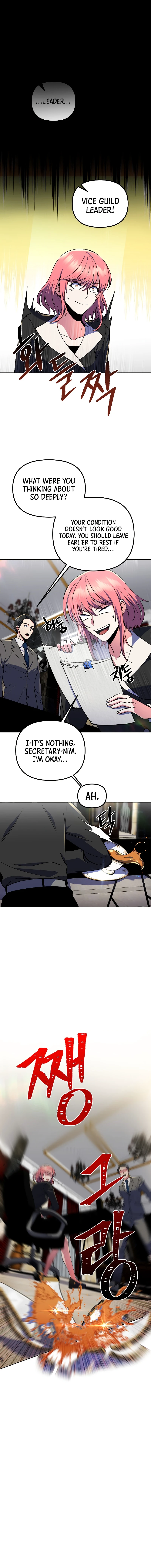 Leveling Beyond the Max Chapter 26 — Page 3