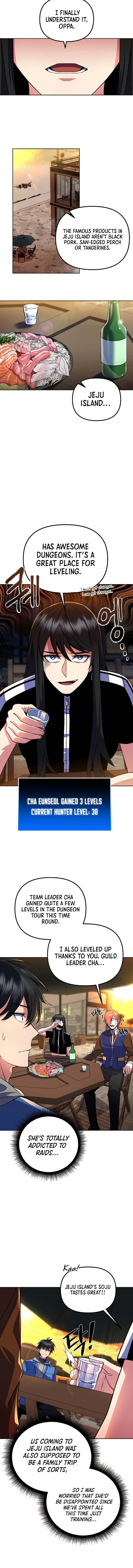 Leveling Beyond the Max Chapter 26 — Page 7