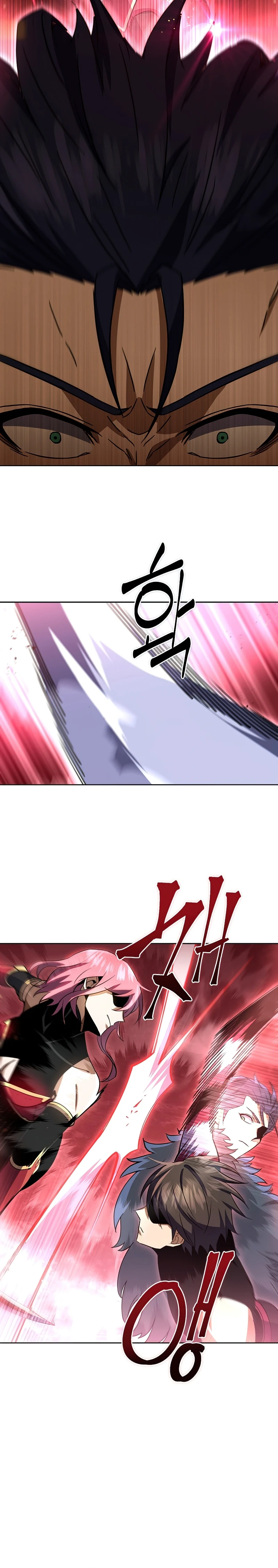 Leveling Beyond the Max Chapter 30 — Page 5