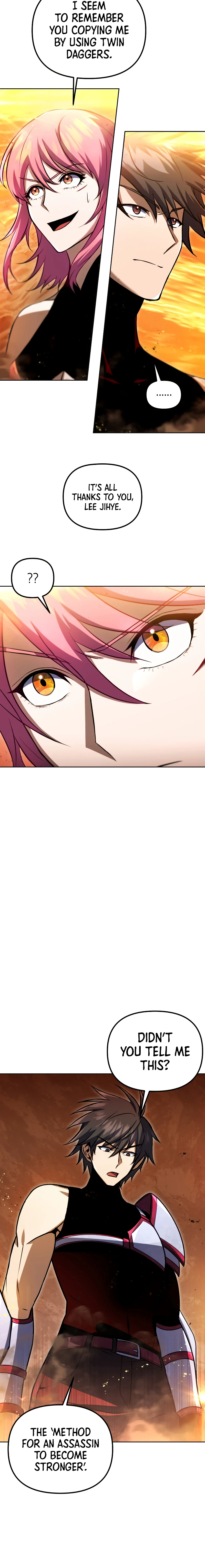 Leveling Beyond the Max Chapter 32 — Page 3