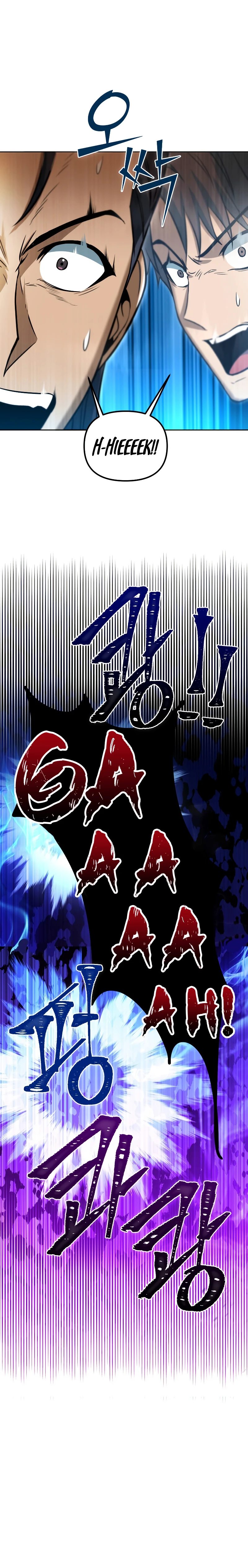 Leveling Beyond the Max Chapter 35 — Page 5