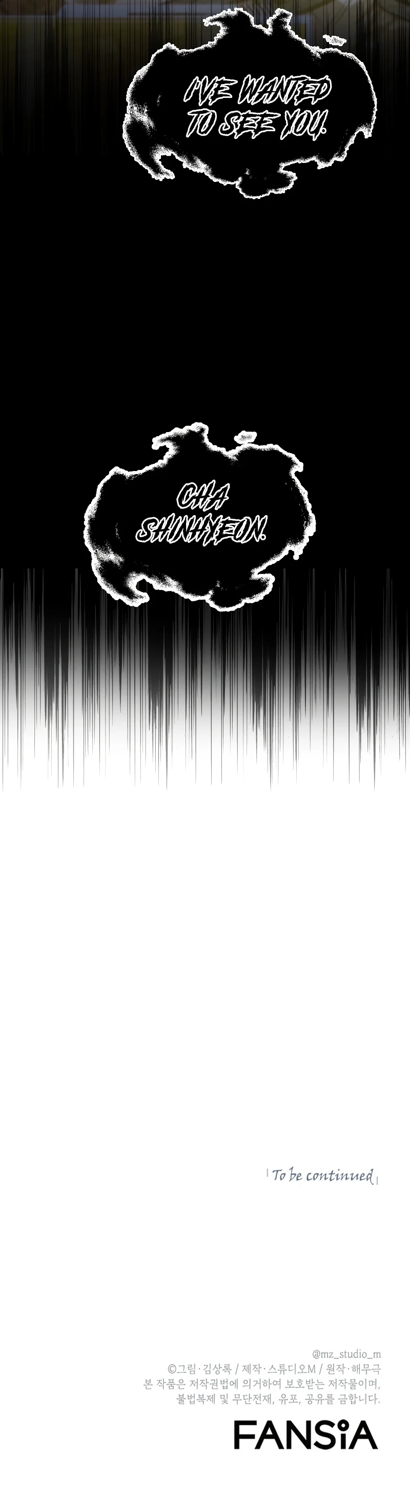 Leveling Beyond the Max Chapter 36 — Page 15