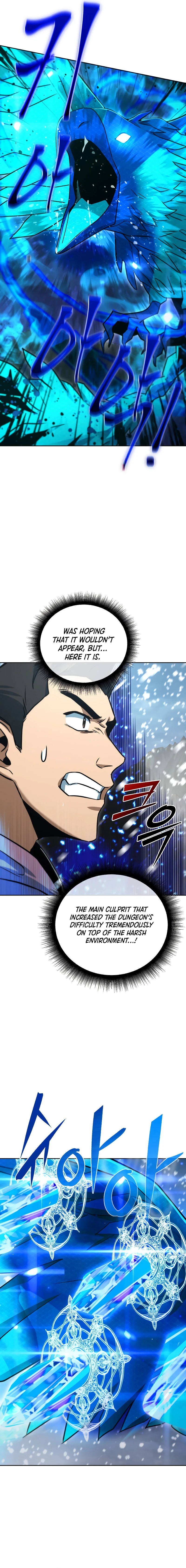 Leveling Beyond the Max Chapter 50 — Page 8