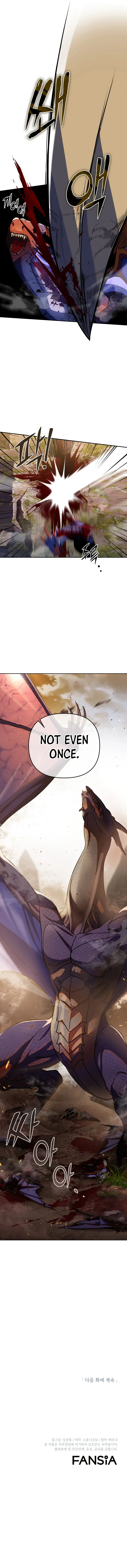 Leveling Beyond the Max Chapter 9 — Page 14