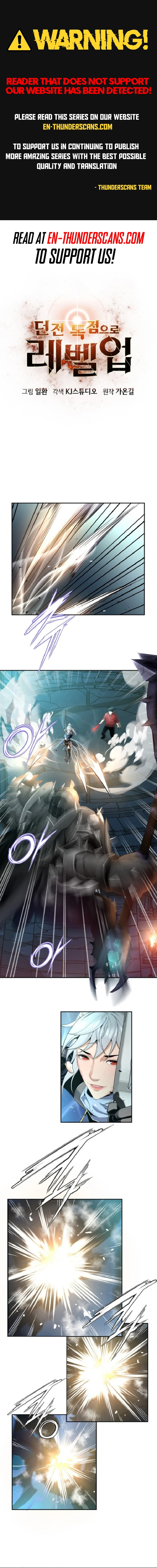 Leveling Up in an Exclusive Dungeon Chapter 10 — Page 1