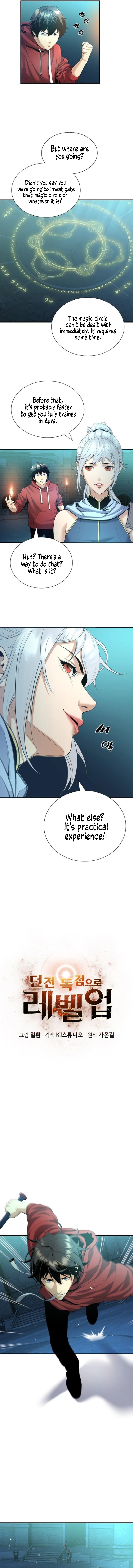 Leveling Up in an Exclusive Dungeon Chapter 11 — Page 2