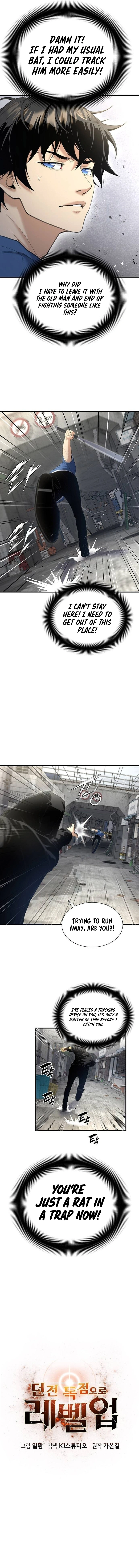 Leveling Up in an Exclusive Dungeon Chapter 16 — Page 7