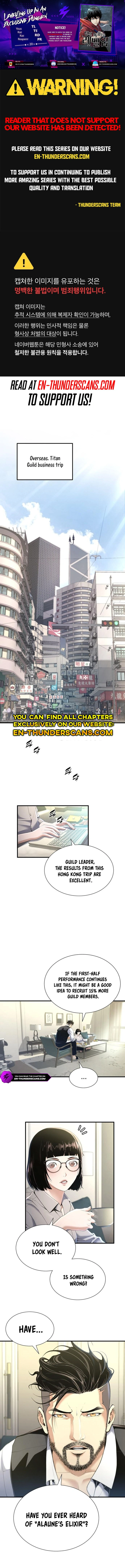 Leveling Up in an Exclusive Dungeon Chapter 20 — Page 1