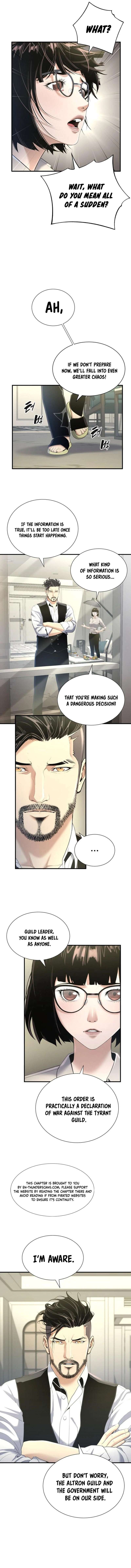 Leveling Up in an Exclusive Dungeon Chapter 20 — Page 3