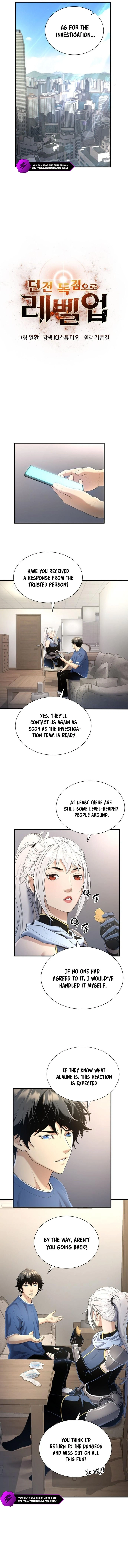 Leveling Up in an Exclusive Dungeon Chapter 20 — Page 5