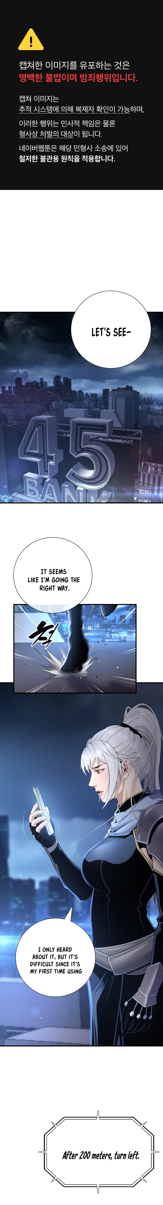 Leveling Up in an Exclusive Dungeon Chapter 30 — Page 1