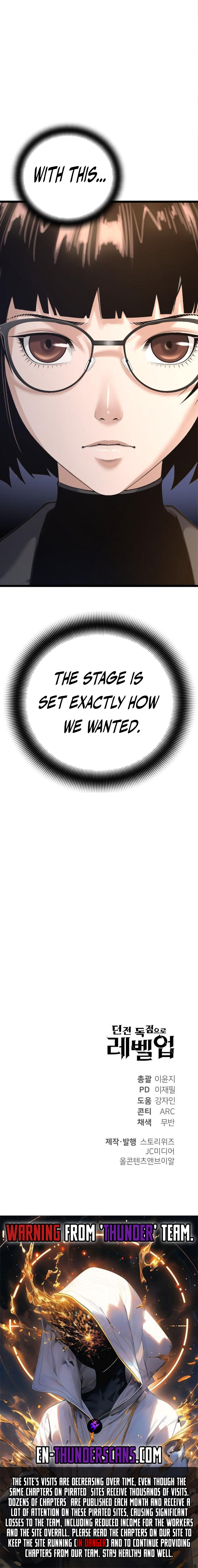 Leveling Up in an Exclusive Dungeon Chapter 43 — Page 12