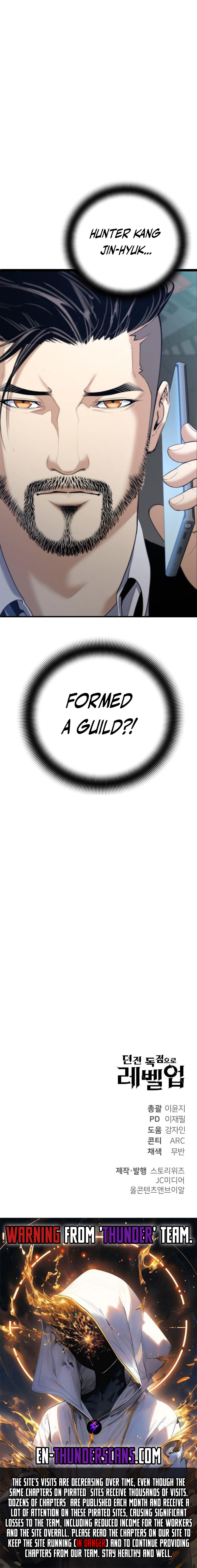 Leveling Up in an Exclusive Dungeon Chapter 44 — Page 10