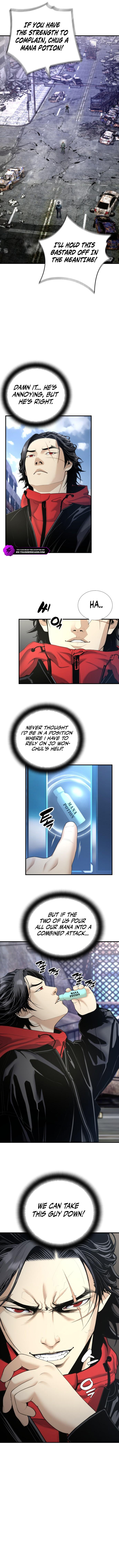 Leveling Up in an Exclusive Dungeon Chapter 45 — Page 7