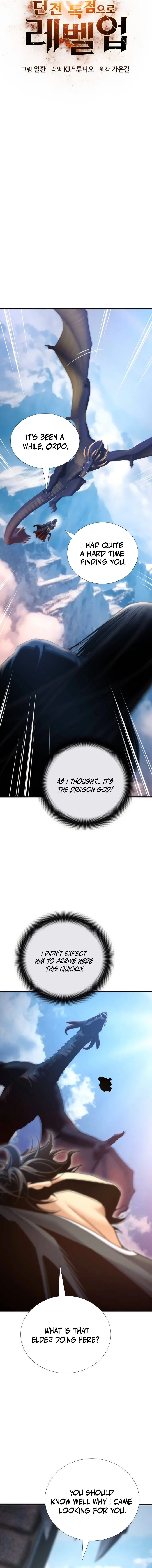 Leveling Up in an Exclusive Dungeon Chapter 60 — Page 6