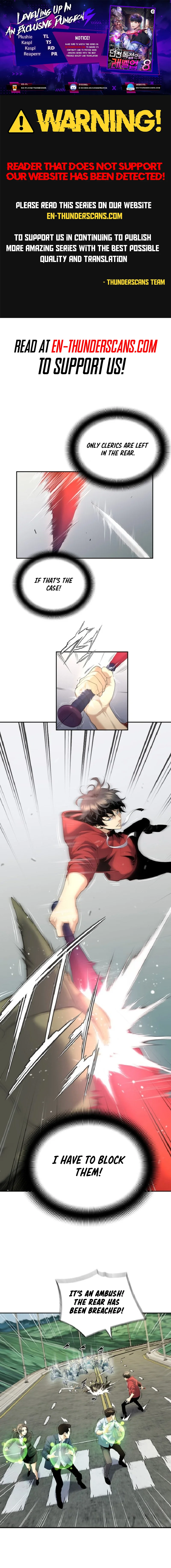 Leveling Up in an Exclusive Dungeon Chapter 7 — Page 1