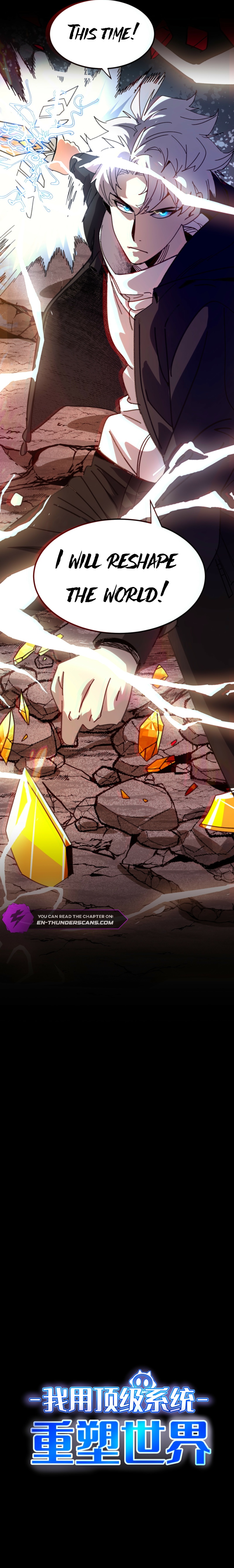 Leveling Up: Reshaping the World Chapter 01 — Page 6