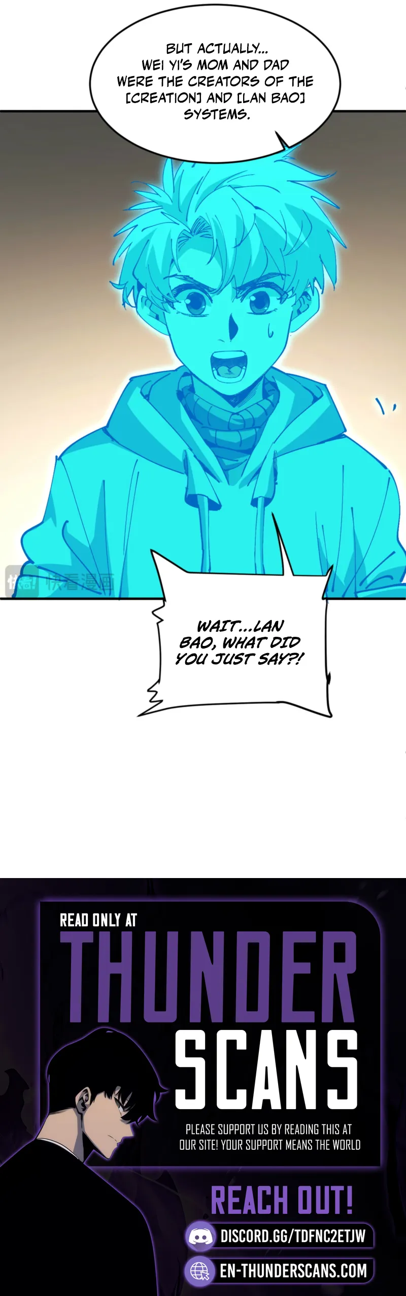 Leveling Up: Reshaping the World Chapter 11 — Page 13