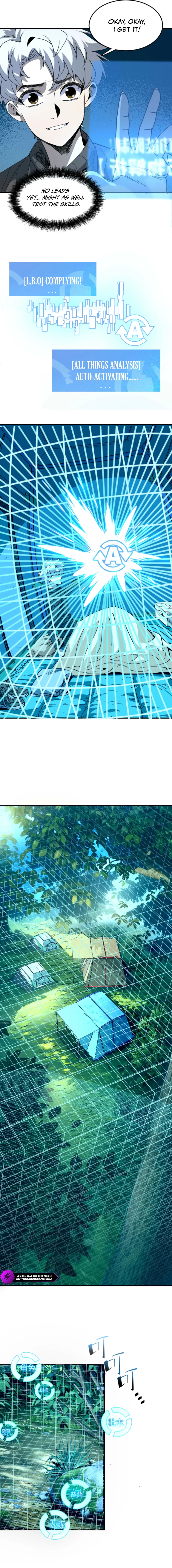 Leveling Up: Reshaping the World Chapter 12 — Page 8