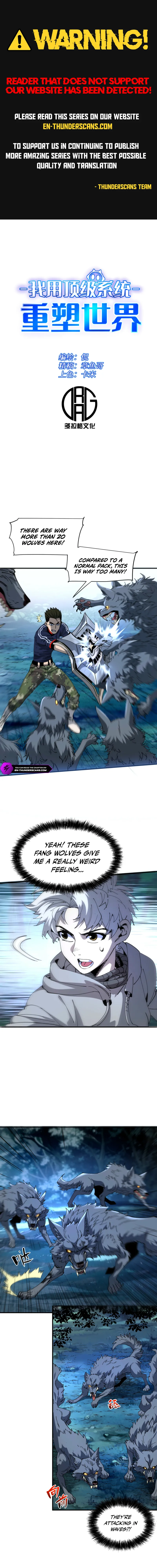 Leveling Up: Reshaping the World Chapter 14 — Page 1