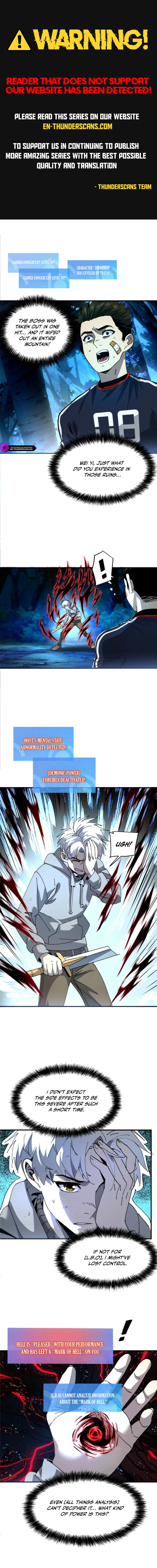 Leveling Up: Reshaping the World Chapter 16 — Page 1