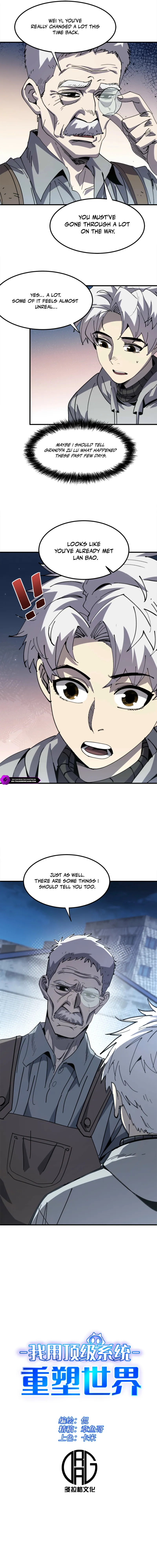 Leveling Up: Reshaping the World Chapter 18 — Page 6