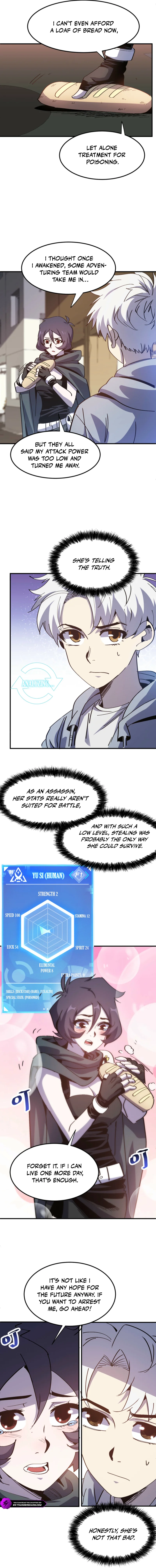 Leveling Up: Reshaping the World Chapter 20 — Page 4