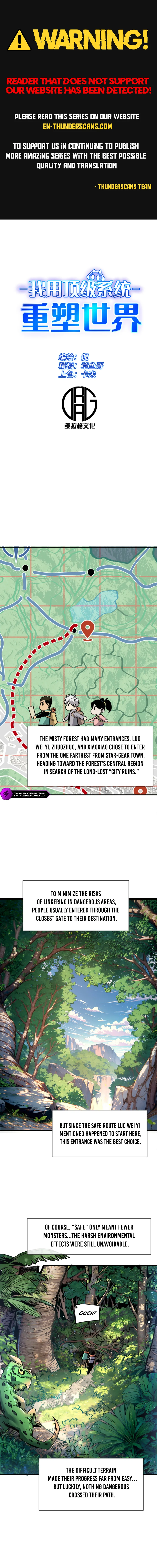 Leveling Up: Reshaping the World Chapter 21 — Page 1