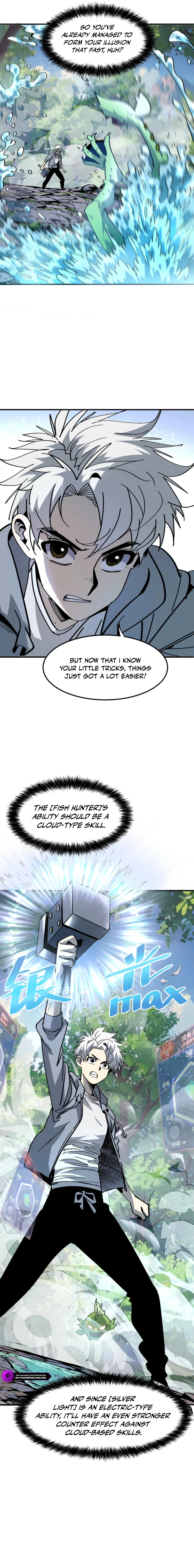 Leveling Up: Reshaping the World Chapter 22 — Page 2