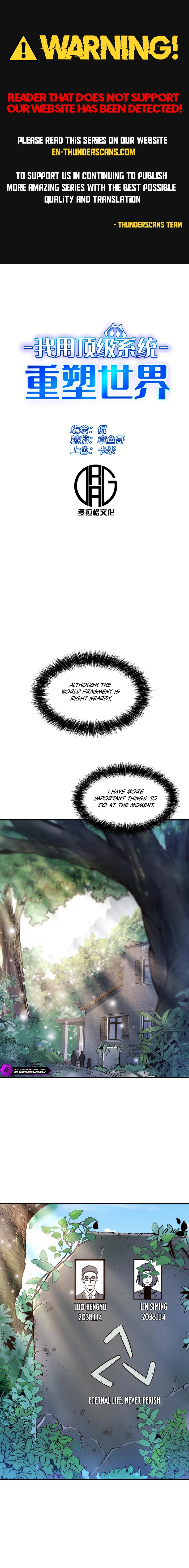 Leveling Up: Reshaping the World Chapter 23 — Page 1