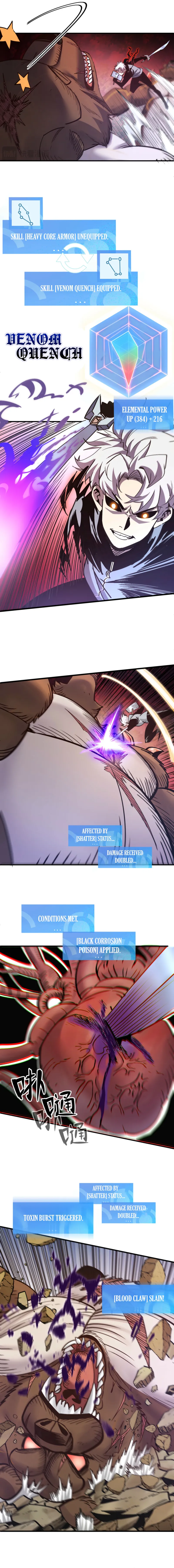 Leveling Up: Reshaping the World Chapter 29 — Page 10