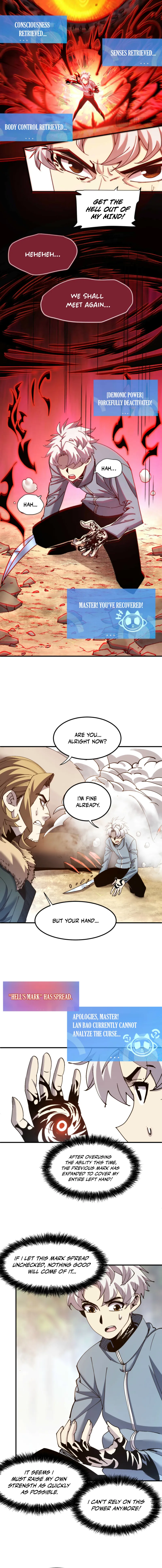 Leveling Up: Reshaping the World Chapter 29 — Page 15