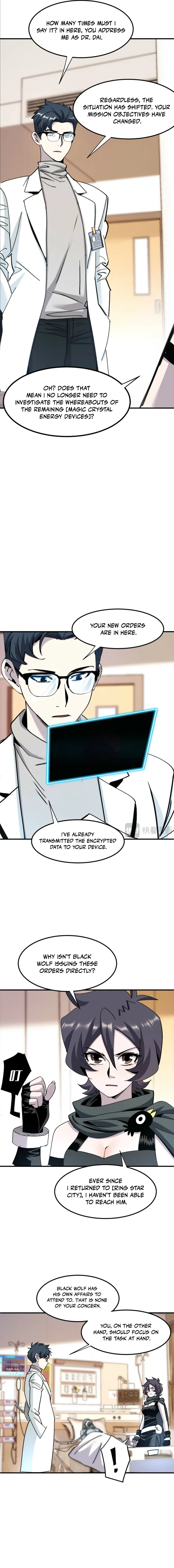 Leveling Up: Reshaping the World Chapter 33 — Page 3