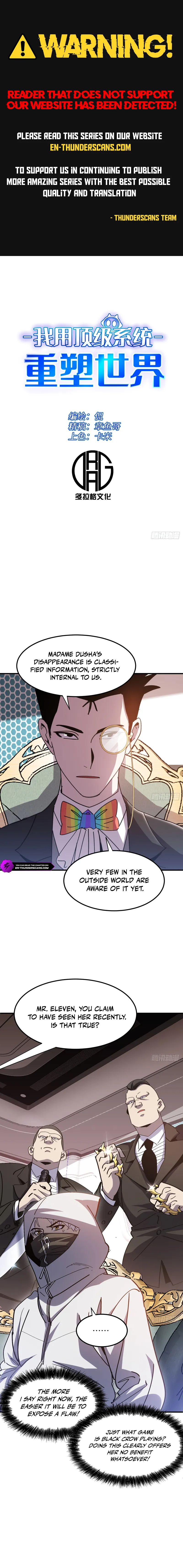 Leveling Up: Reshaping the World Chapter 34 — Page 1