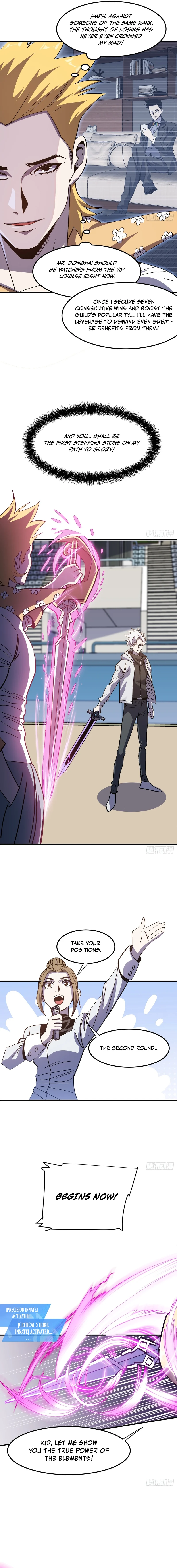 Leveling Up: Reshaping the World Chapter 35 — Page 12