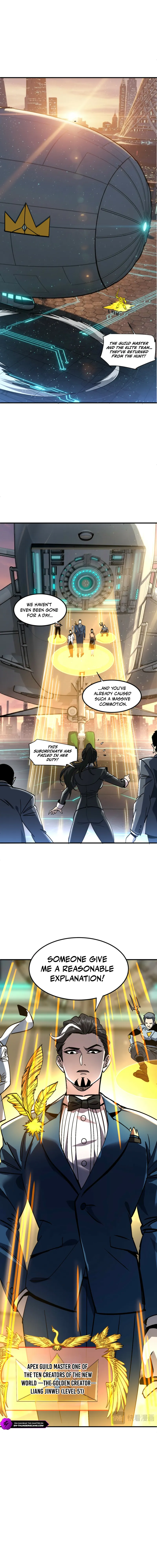 Leveling Up: Reshaping the World Chapter 43 — Page 18
