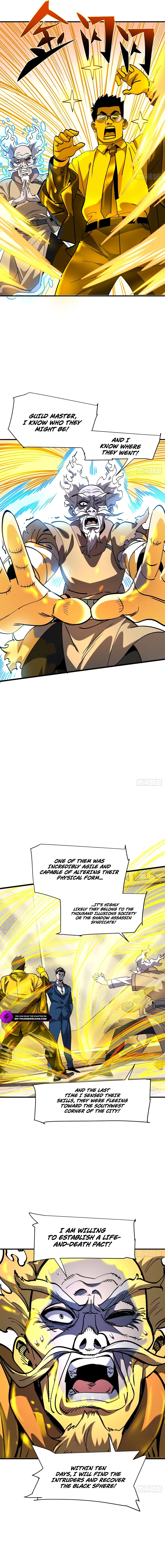 Leveling Up: Reshaping the World Chapter 44 — Page 5