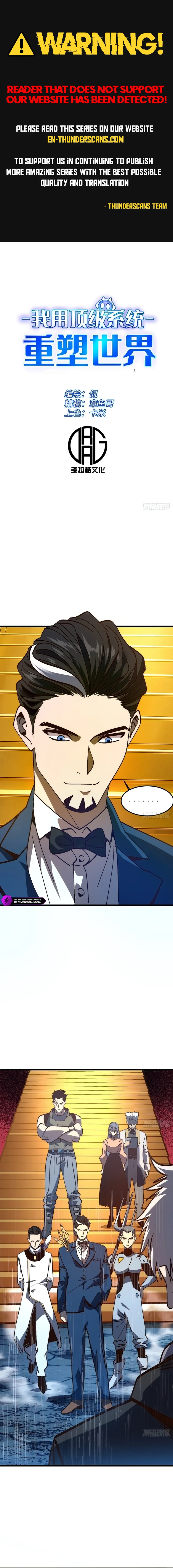 Leveling Up: Reshaping the World Chapter 53 — Page 1