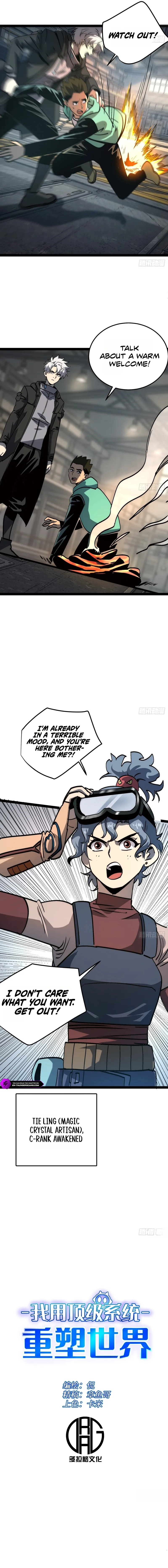 Leveling Up: Reshaping the World Chapter 55 — Page 2