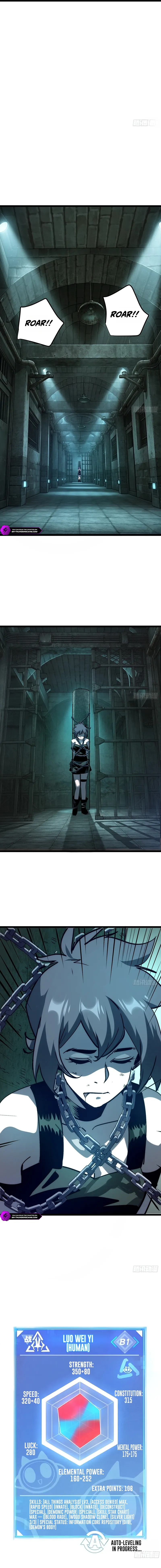 Leveling Up: Reshaping the World Chapter 55 — Page 14
