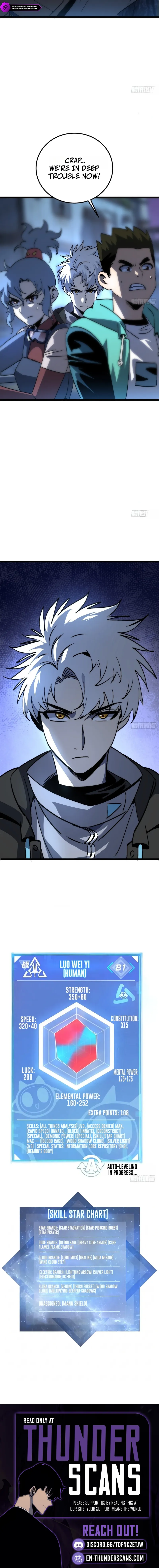 Leveling Up: Reshaping the World Chapter 56 — Page 18