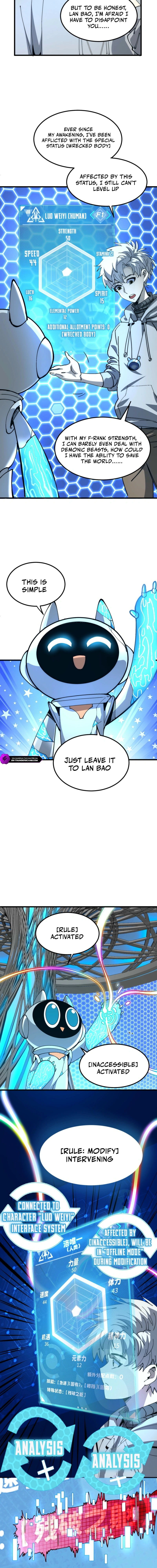 Leveling Up: Reshaping the World Chapter 7 — Page 7