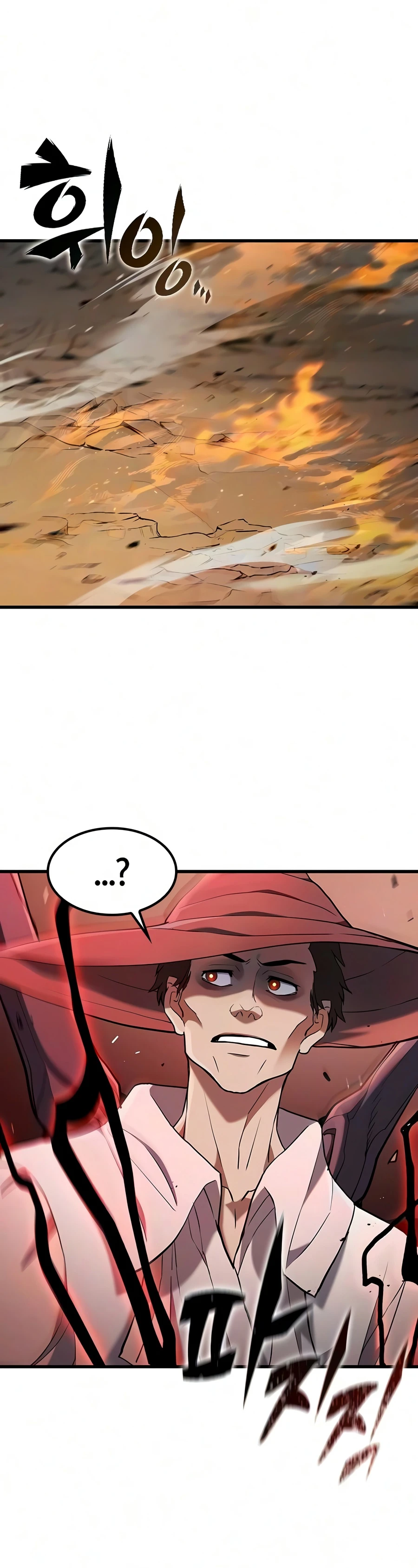 Life of a Demon Hunter Chapter 17 — Page 19
