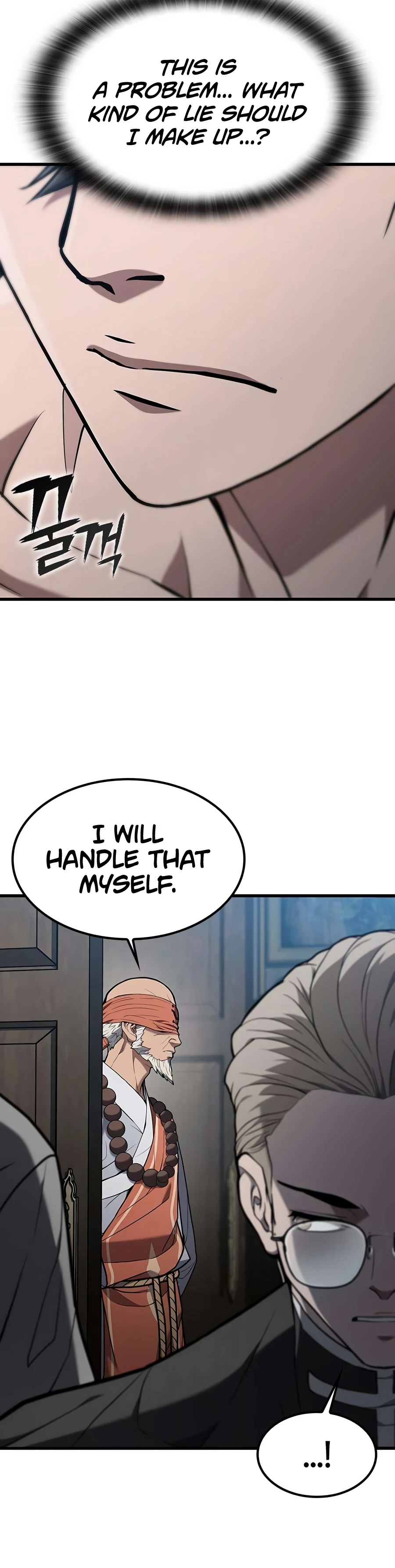 Life of a Demon Hunter Chapter 18 — Page 18