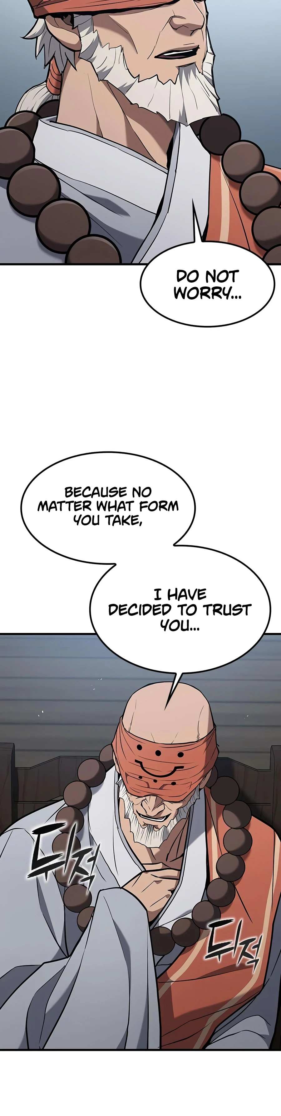 Life of a Demon Hunter Chapter 18 — Page 20