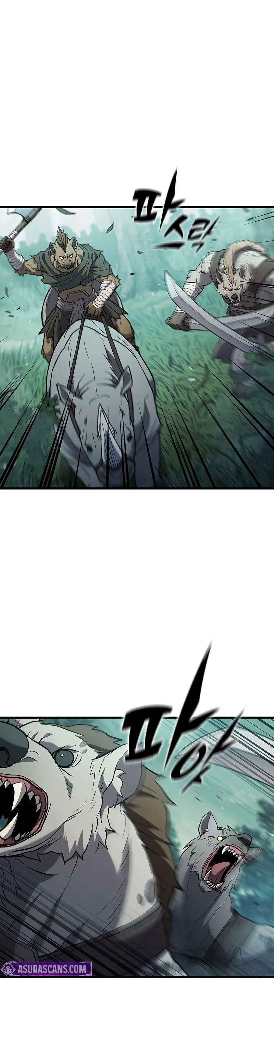 Life of a Demon Hunter Chapter 28 — Page 7
